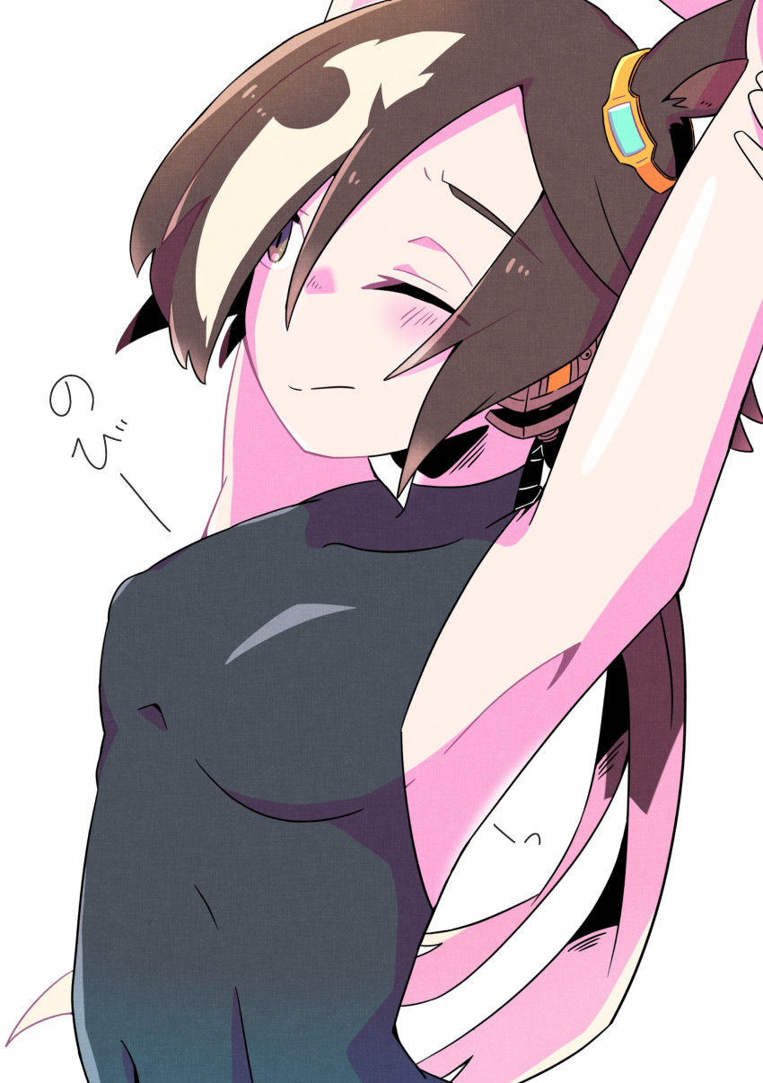 1girl absurdres animal_ears armpits arms_up black_sweater brown_eyes brown_hair closed_mouth gradient gradient_background hair_over_one_eye highres horse_ears horse_girl long_hair maru_(hachi_47923) multicolored_hair one_eye_closed ponytail simple_background sleeveless sleeveless_turtleneck solo stretching sweater turtleneck turtleneck_sweater umamusume upper_body vodka_(umamusume) white_background