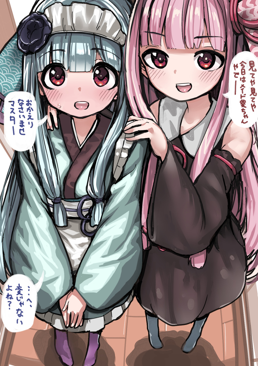 2girls :d apron aqua_kimono bangs black_dress black_flower black_sleeves blue_hair blush detached_sleeves dress flower hair_flower hair_ornament hands_on_another's_shoulders highres japanese_clothes kimono kotonoha_akane kotonoha_aoi legs_apart light_blue_hair long_hair long_sleeves maid_headdress microa multiple_girls no_shoes obi open_mouth own_hands_together pink_hair red_eyes sash shadow siblings sisters smile speech_bubble standing teeth translation_request upper_teeth v_arms voiceroid wa_maid waist_apron white_apron wide_sleeves wooden_floor