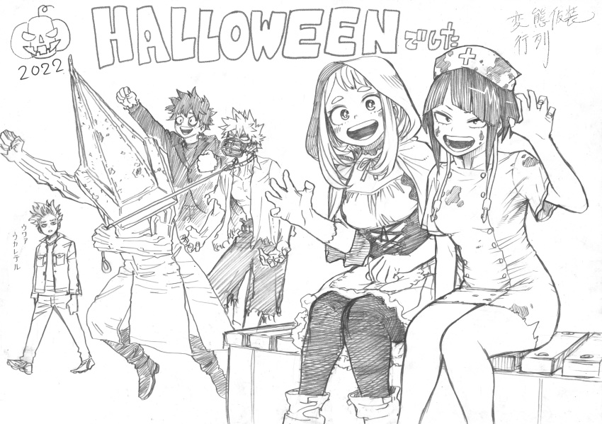 2girls 4boys :d animal_collar arm_up bakugou_katsuki blank_eyes blazer blood blood_on_clothes blood_on_dress blood_on_face boku_no_hero_academia boots capelet claw_pose collar commentary cosplay dated dress english_text frankenstein's_monster frankenstein's_monster_(cosplay) graphite_(medium) greyscale halloween halloween_costume hat high_collar highres hood hooded_capelet horikoshi_kouhei jacket jirou_kyouka kirishima_eijirou leash little_red_riding_hood_(grimm) little_red_riding_hood_(grimm)_(cosplay) looking_at_another looking_at_viewer medium_dress midoriya_izuku monochrome multiple_boys multiple_girls muzzle nurse nurse_cap open_mouth original pants pantyhose pyramid_head shinsou_hitoshi shirt short_dress short_hair short_sleeves shorts side-by-side sitting smile standing torn_clothes torn_shirt torn_shorts traditional_media translated uraraka_ochako