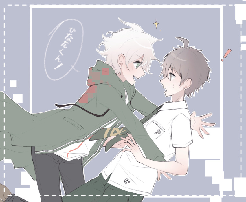 ! 2boys :d ahoge bangs black_pants breast_pocket brown_hair danganronpa_(series) danganronpa_2:_goodbye_despair from_side green_eyes green_jacket green_necktie green_pants grey_background grey_hair hair_between_eyes highres hinata_hajime hood jacket komaeda_nagito male_focus multiple_boys necktie open_clothes open_jacket open_mouth outline pants pocket profile shadow71580825 shiny shiny_hair shirt short_hair short_sleeves smile speech_bubble translation_request white_outline white_shirt