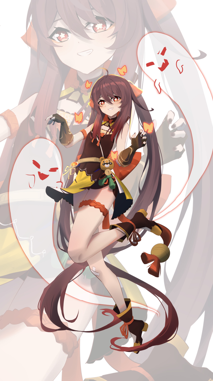 1girl :d absurdres alternate_costume bangs boo_tao_(genshin_impact) bow brown_hair cameo chinese_clothes commentary_request cosplay elbow_gloves fingerless_gloves genshin_impact ghost ghost_pose gloves grin guoba_(genshin_impact) hair_between_eyes hair_bow hair_ribbon highres hu_tao_(genshin_impact) long_hair looking_at_viewer qixia red_eyes ribbon sidelocks simple_background sleeveless smile solo standing standing_on_one_leg symbol-shaped_pupils thighlet twintails very_long_hair vision_(genshin_impact) xiangling_(genshin_impact) xiangling_(genshin_impact)_(cosplay) zoom_layer