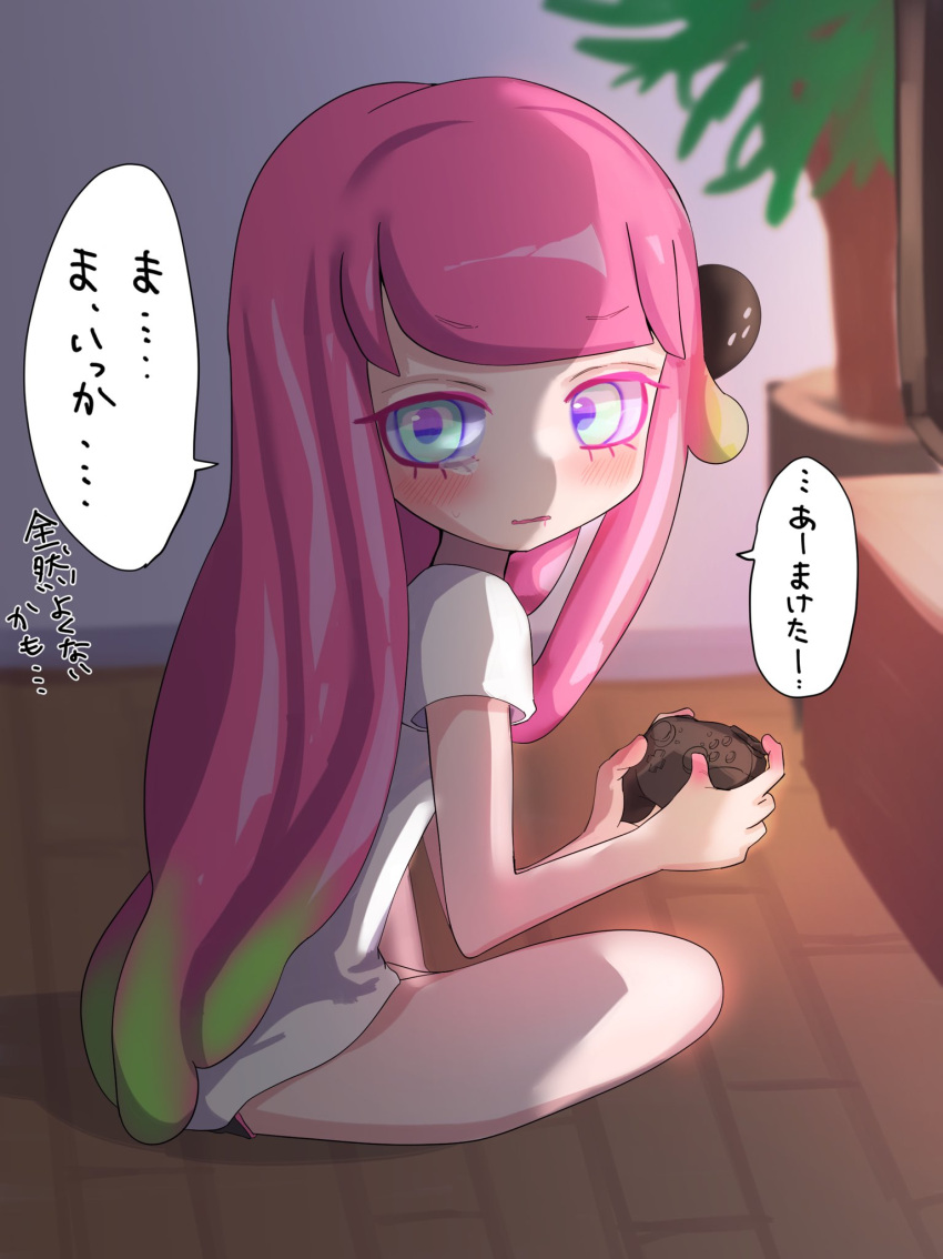 1girl controller game_controller harmony's_clownfish_(splatoon) harmony_(splatoon) highres holding holding_controller holding_game_controller long_hair multicolored_hair nintendo_switch_pro_controller no_eyebrows pink_hair pink_pupils purple_pupils sitting solo splatoon_(series) splatoon_3 tama_nya tentacle_hair