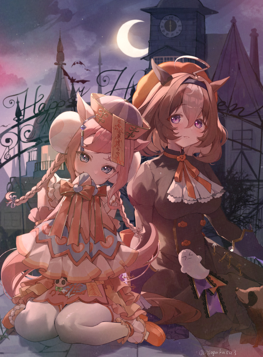 &gt;_&lt; 2girls absurdres agnes_digital_(lovely_jiangshi)_(umamusume) agnes_digital_(umamusume) ahoge animal_ears bat black_dress braid breasts brown_hair commentary covering_mouth crescent crescent_moon days_in_a_flash_(umamusume) detached_sleeves double_bun dress ear_covers frilled_sleeves frills hair_between_eyes hair_bun hat highres horse_ears horse_girl jiangshi large_breasts long_sleeves looking_at_viewer meisho_doto_(dot-o'-lantern)_(umamusume) meisho_doto_(umamusume) moon multicolored_hair multiple_girls neck_ribbon official_alternate_costume ofuda orange_headwear orange_ribbon pink_footwear pink_hair puffy_sleeves purple_eyes qing_guanmao ribbon seiza shoes short_hair single_ear_cover sitting symbol-only_commentary thigh-highs twin_braids two-tone_hair umamusume violet_eyes white_thighhighs yogukasu