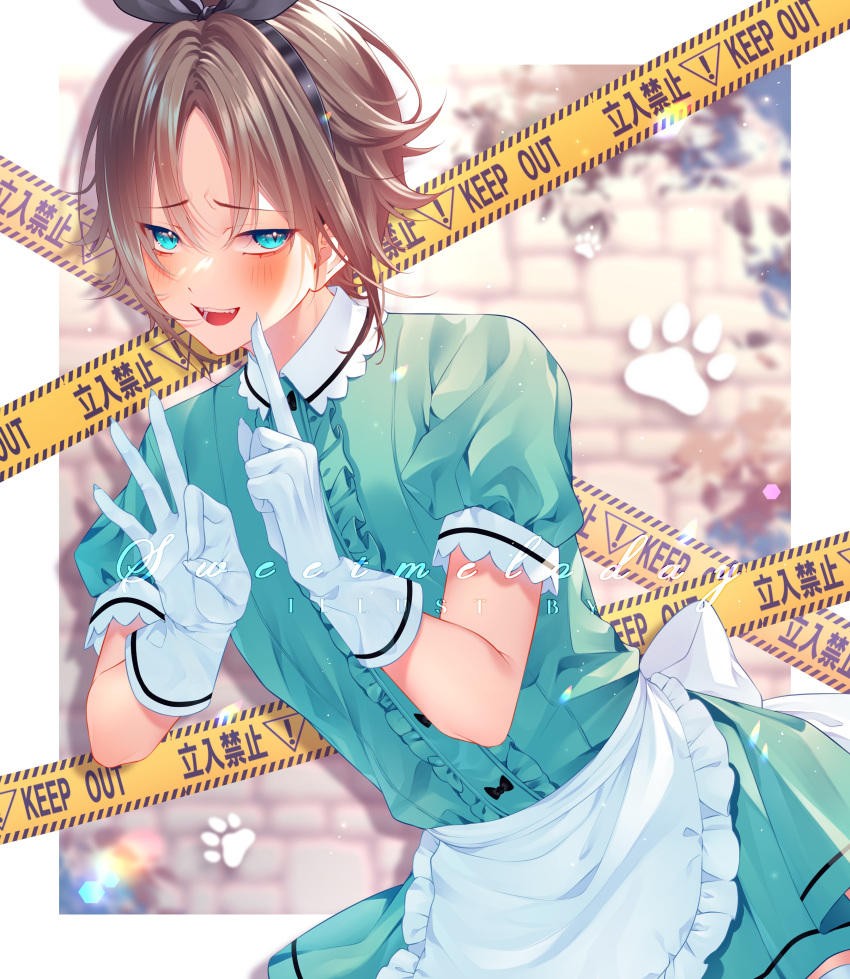 1boy absurdres apron aqua_eyes blue_eyes blurry blurry_background brown_hair character_request copyright_request gloves green_shirt highres luxiem maid male_focus mysta_rias nijisanji nijisanji_en open_mouth parody_request puffy_sleeves shirt short_hair short_sleeves smile solo sweetmeloday virtual_youtuber white_gloves