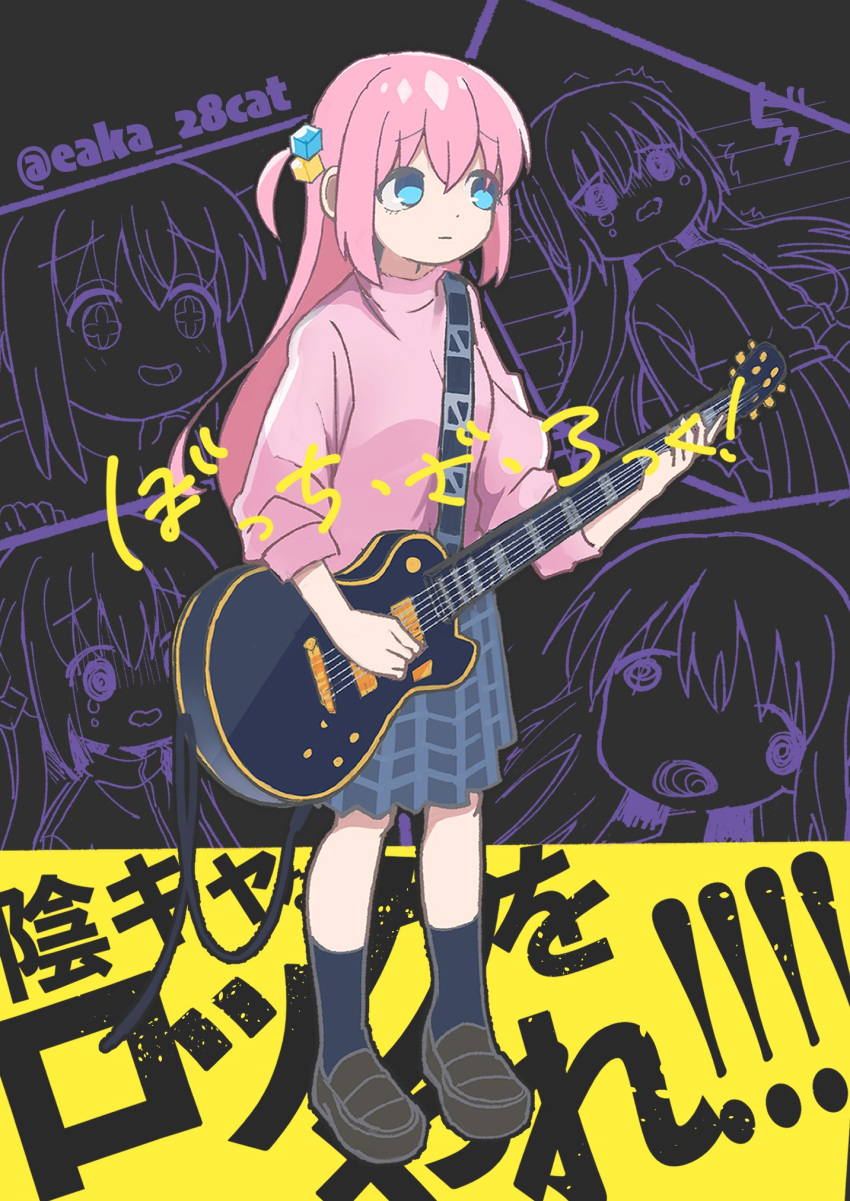 +_+ 1girl black_socks blue_eyes bocchi_the_rock! cotton_1186 cube_hair_ornament electric_guitar expressionless full_body gibson_les_paul gotou_hitori guitar hair_cubes hair_ornament highres holding holding_instrument instrument jacket kneehighs loafers long_hair multiple_views one_side_up pink_hair pink_jacket plaid plaid_skirt shoes skirt socks tearing_up track_jacket wavy_mouth
