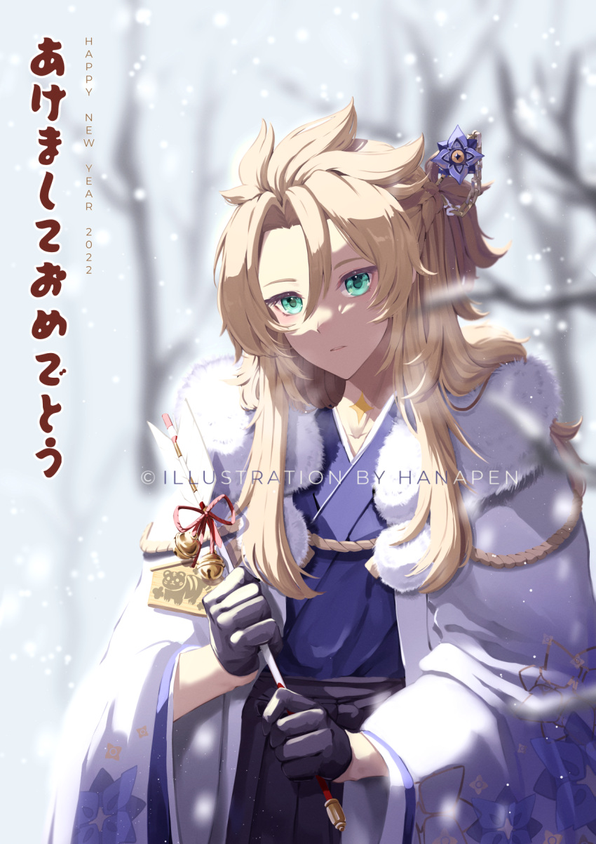 1boy 2022 albedo_(genshin_impact) alternate_hair_length alternate_hairstyle aqua_eyes arrow_(projectile) bangs bare_tree bell black_gloves blonde_hair blue_kimono blurry blurry_background blush braid commentary ema english_commentary eyelashes fur-trimmed_jacket fur_trim genshin_impact gloves hair_between_eyes hair_ornament hamaya hanapen haori happy_new_year highres holding jacket japanese_clothes jingle_bell kimono light_brown_hair long_hair long_sleeves looking_at_viewer male_focus mixed-language_commentary nengajou new_year open_clothes open_jacket parted_bangs parted_lips rope scar scar_on_neck short_ponytail sidelocks snow snowing solo tree white_jacket wide_sleeves winter