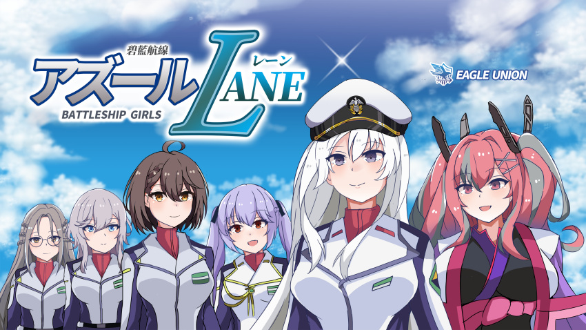 6+girls absurdres azur_lane baltimore_(azur_lane) black_hair bremerton_(azur_lane) enterprise_(azur_lane) essex_(azur_lane) glasses grey_hair gundam gundam_seed gundam_seed_destiny hair_ornament hairclip hat highres logo logo_parody long_hair lsheng military military_hat military_uniform multiple_girls parody purple_hair redhead shangri-la_(azur_lane) short_hair smile twintails uniform washington_(azur_lane) white_hair