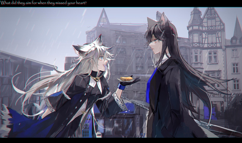 2girls :d animal_ear_fluff animal_ears arknights arm_behind_back black_capelet black_coat black_gloves black_hair black_jacket blue_eyes blue_necktie brown_eyes building closed_mouth coat day english_text expressionless eye_contact food gloves grey_hair highres holding holding_food ikag jacket lappland_(arknights) lappland_(refined_horrormare)_(arknights) leaning_forward letterboxed long_hair long_sleeves looking_at_another multiple_girls necktie official_alternate_costume open_clothes open_coat open_mouth outdoors profile rain smile sword texas_(arknights) texas_the_omertosa_(arknights) town upper_body very_long_hair weapon wolf_ears yuri