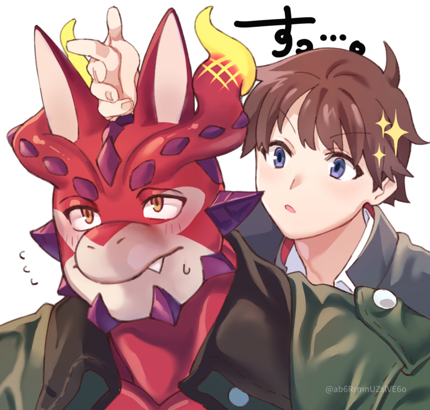 1boy 2boys animal_ears bangs blue_eyes blush brown_hair collared_shirt colored_skin commentary_request cthugha_(housamo) fang finger_gun flying_sweatdrops furry furry_male gakuran hand_on_another's_head highres jacket male_focus master_4_(housamo) multiple_boys muscular muscular_male nakanakana open_clothes open_jacket orange_eyes red_skin school_uniform shirt short_hair snout sparkle sweatdrop tentacle_hair tokyo_afterschool_summoners twitter_username upper_body white_background yellow_eyes