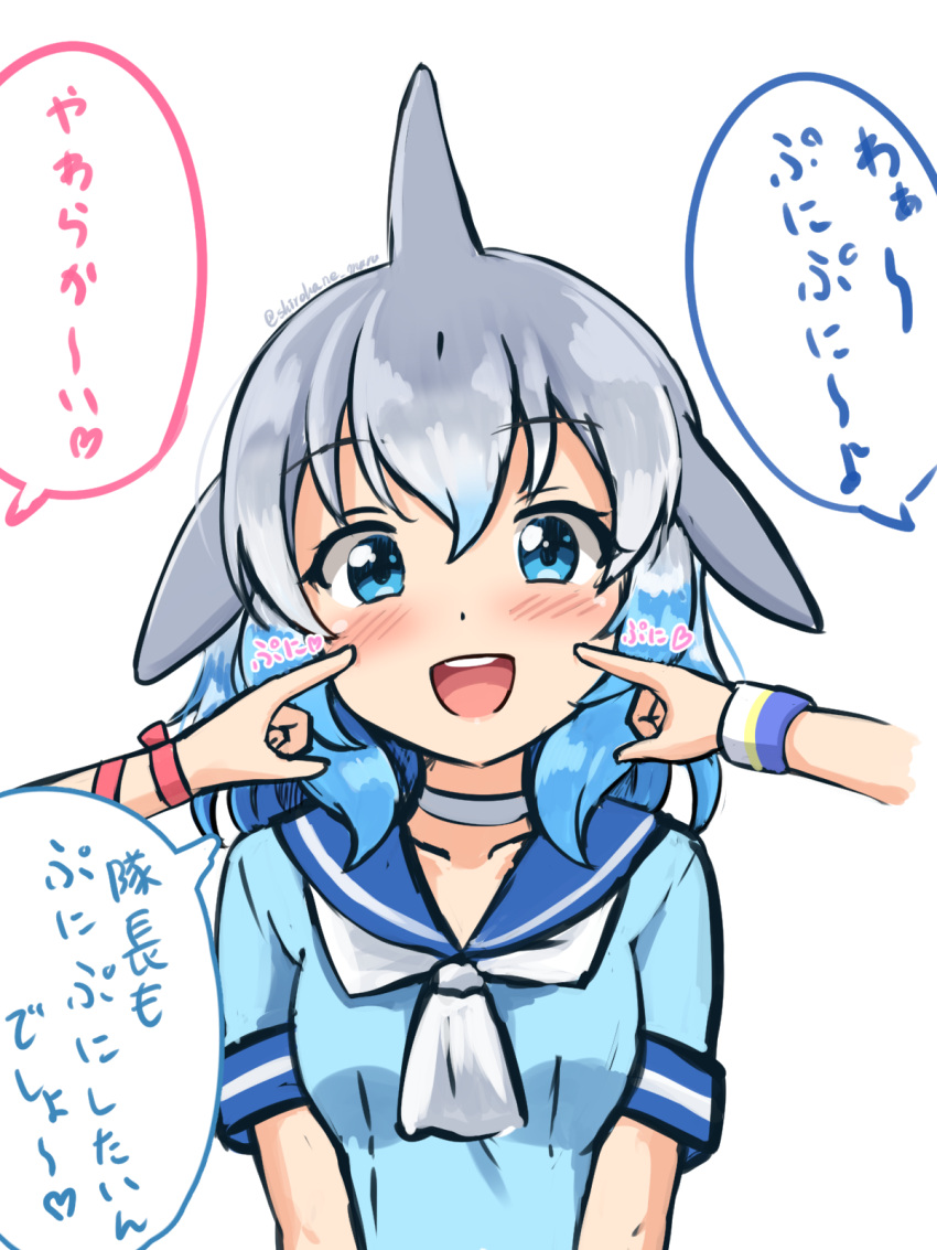 1girl 3girls :d ascot bangs blowhole blue_eyes blue_hair blue_sailor_collar blush cheek_poking chinese_white_dolphin_(kemono_friends) commentary common_bottlenose_dolphin_(kemono_friends) common_dolphin_(kemono_friends) dolphin_girl dorsal_fin grey_hair hair_between_eyes head_fins highres kemono_friends long_hair looking_at_viewer multicolored_hair multiple_girls open_mouth poking ribbon sailor_collar shiraha_maru short_sleeves simple_background smile solo solo_focus straight-on translation_request twitter_username upper_body white_ascot white_background white_hair wrist_ribbon wristband