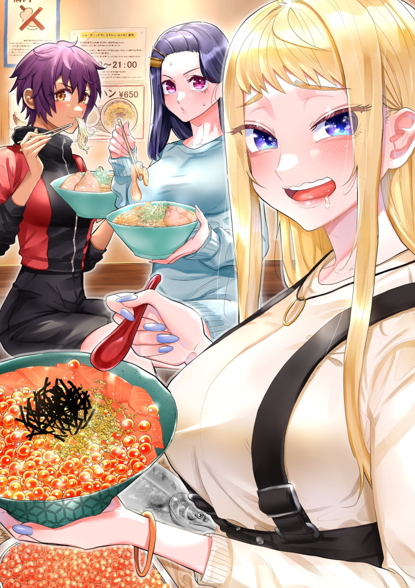 3girls akino_sayuri asuka_(dosanko_gyaru_wa_namaramenkoi) black_hair black_jacket black_pants blue_eyes blue_sweater bowl breasts brown_eyes caviar collarbone cover cover_image cover_page dark-skinned_female dark_skin dosanko_gyaru_wa_namaramenkoi food fuyuki_minami hair_behind_ear hairclip highres holding holding_bowl holding_spoon ikada_kai jacket jewelry large_breasts manga_cover mole mole_under_eye multiple_girls necklace noodles official_art open_mouth pants purple_eyes purple_hair ramen saliva sitting smile spoon suspenders sweater violet_eyes