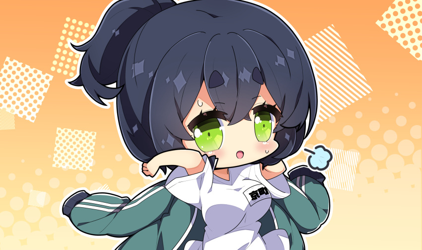 1girl :d bangs blush breasts brown_background chibi commentary_request eyebrows_visible_through_hair green_eyes green_jacket gym_shirt gym_uniform hair_between_eyes hands_up highres jacket jacket_removed kyoumachi_seika long_sleeves looking_at_viewer medium_breasts milkpanda parted_lips ponytail shirt short_eyebrows short_sleeves smile solo sweat thick_eyebrows track_jacket voiceroid white_shirt