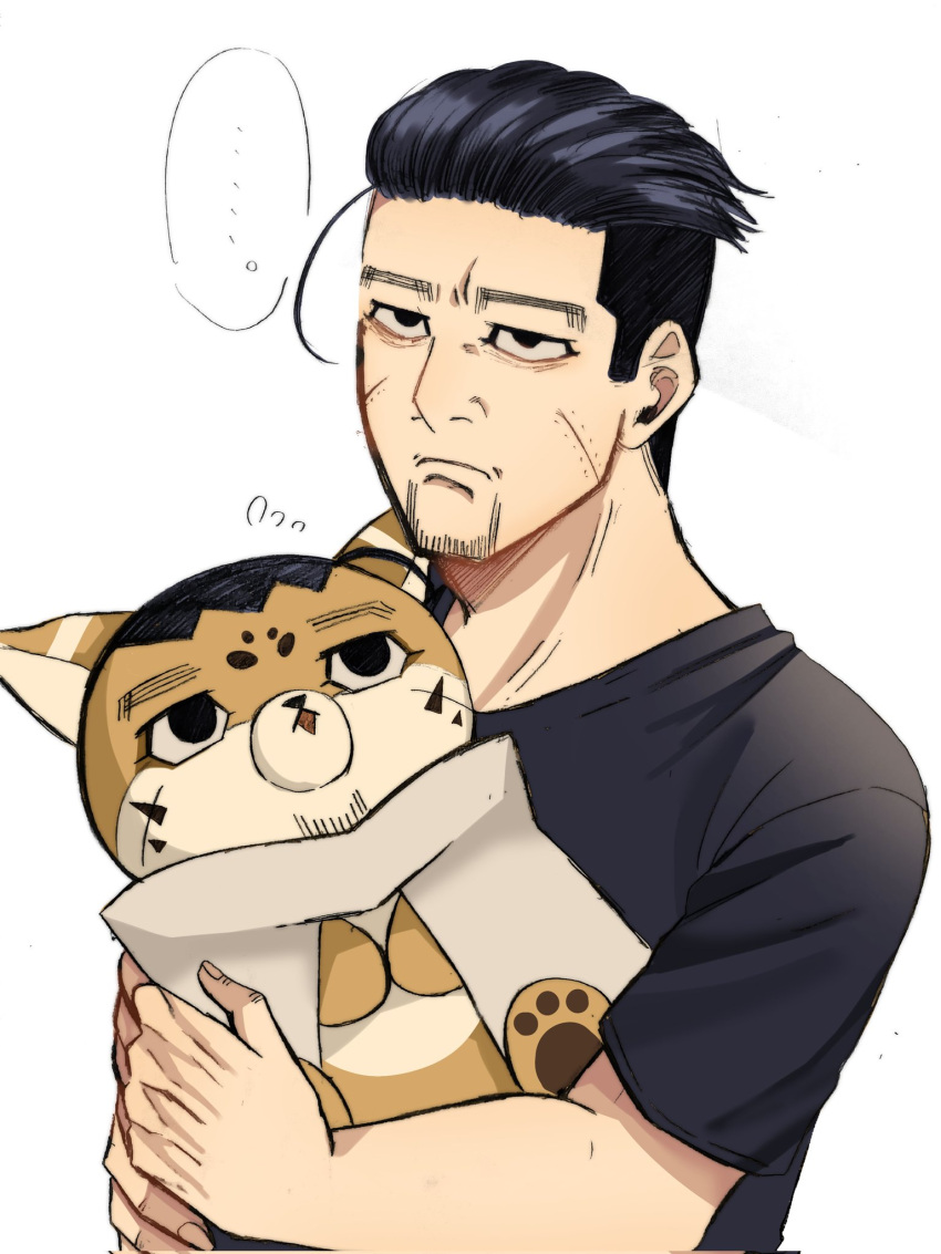 ... 1boy animalization baby_carry black_eyes black_hair carrying casual disdain facial_hair flying_sweatdrops frown goatee golden_kamuy hair_slicked_back hair_strand highres looking_to_the_side male_focus ogata_hyakunosuke ri_(ri_kaos21) scar scar_on_cheek scar_on_face short_hair spoken_ellipsis stitches stubble undercut upper_body