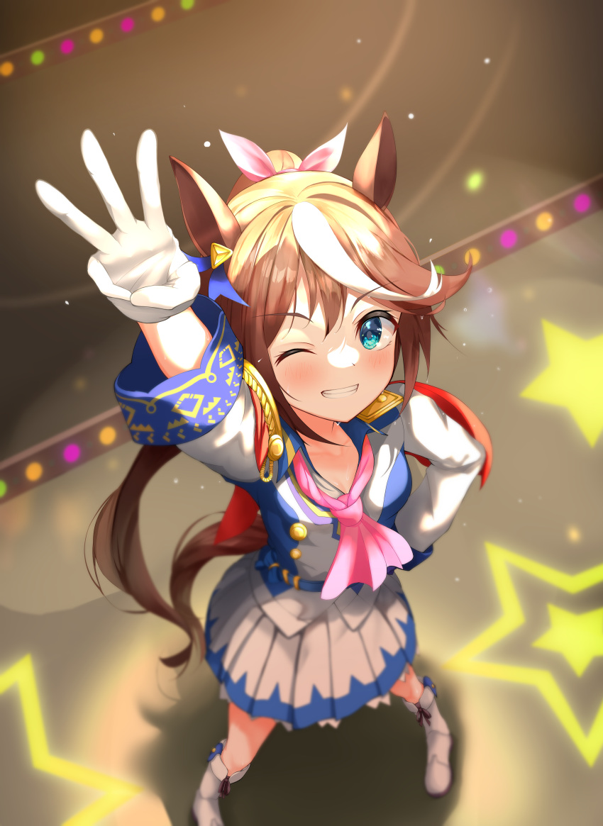 1girl ;d absurdres animal_ears ascot blue_eyes blue_jacket blue_skirt blurry blush boots brown_hair buttons cape counting depth_of_field double-breasted ear_piercing epaulettes foreshortening from_above gloves grin hair_flaps hand_on_hip highres horse_ears horse_girl horse_tail jacket knee_boots long_hair long_sleeves miniskirt multicolored_clothes multicolored_hair multicolored_jacket one_eye_closed piercing pink_ascot pleated_skirt ponytail red_cape single_epaulette skirt smile solo star_(symbol) streaked_hair tail tokai_teio_(umamusume) two-tone_hair two-tone_jacket two-tone_skirt umamusume white_footwear white_gloves white_hair white_jacket white_skirt yoowaru