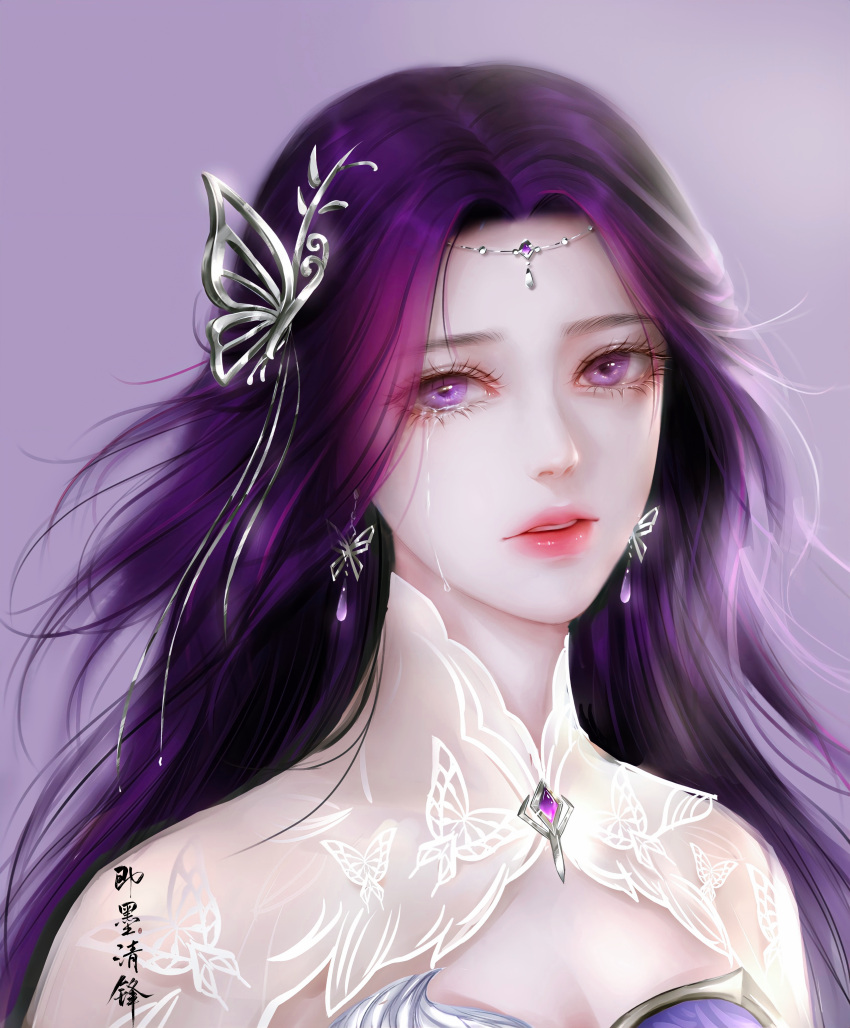 1girl absurdres crying dress earrings hair_ornament highres jewelry jimo_qingfeng long_hair looking_at_viewer necklace parted_lips portrait purple_background purple_eyes purple_hair shiny shiny_hair solo teeth violet_eyes wanmei_shijie yun_xi_(wanmei_shijie)