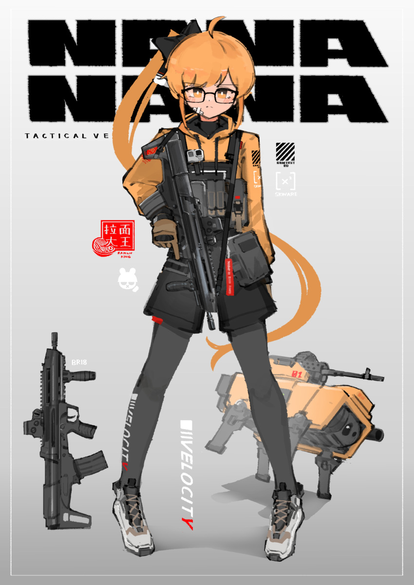 1girl absurdres black_pantyhose black_shorts blush bright_pupils brown_gloves frown glasses gloves grey_background gun highres holding holding_weapon hood hood_down hoodie leaning_to_the_side long_hair looking_at_viewer non-humanoid_robot orange_eyes orange_hair orange_hoodie original pantyhose ponytail rifle robot shoes shorts sneakers solo straight-on trigger_discipline very_long_hair weapon weapon_request white_footwear white_pupils xerbatt
