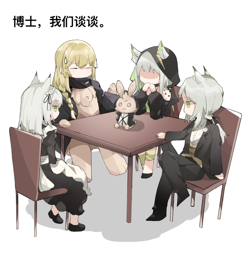 1other 3girls 4girls absurdres animal_ear_fluff animal_ears apron arknights black_choker black_jacket blonde_hair braid butler cat_ears cat_girl chair chinese_commentary chinese_text choker commentary_request crossed_legs doctor_(arknights) dress ears_through_headwear green_dress green_eyes green_hair highres hood hood_up hooded_jacket jacket kal'tsit_(arknights) long_hair low_ponytail maid maid_apron maid_headdress medium_hair multiple_girls multiple_persona oripathy_lesion_(arknights) sitting stuffed_animal stuffed_bunny stuffed_toy tabayashi table translation_request