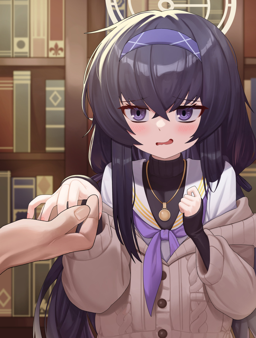 1girl 1other absurdres bangs black_hair blue_archive blue_hairband blush book bookshelf cardigan commentary crossed_bangs ddog hair_between_eyes hair_ribbon hairband halo highres holding_hands jewelry long_hair long_sleeves low_twintails neckerchief necklace off_shoulder open_mouth purple_eyes purple_neckerchief ribbon sailor_collar school_uniform serafuku sidelocks sleeves_past_wrists solo_focus symbol-only_commentary twintails ui_(blue_archive) upper_body violet_eyes wavy_mouth white_sailor_collar