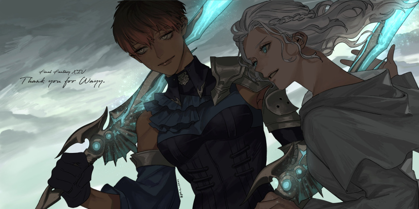 1girl 2girls absurdres armor ascot avatar_(ff14) blue_ascot blue_eyes blue_gloves bodice braid brown_hair capelet clouds commission copyright_name dark-skinned_female dark_skin detached_sleeves dutch_angle final_fantasy final_fantasy_xiv from_side gloves go_e_0000 gradient_hair grey_capelet grey_eyes grey_hair grey_robe grey_sky half_updo high_collar highres holding holding_sword holding_weapon hood hood_down hooded_capelet hyur long_hair looking_afar looking_ahead multicolored_hair multiple_girls over_shoulder parted_lips pauldrons robe short_hair shoulder_armor signature single_bare_shoulder single_braid single_pauldron skeb_commission smile sword thank_you twitter_username upper_body venat_(ff14) wavy_hair weapon weapon_over_shoulder