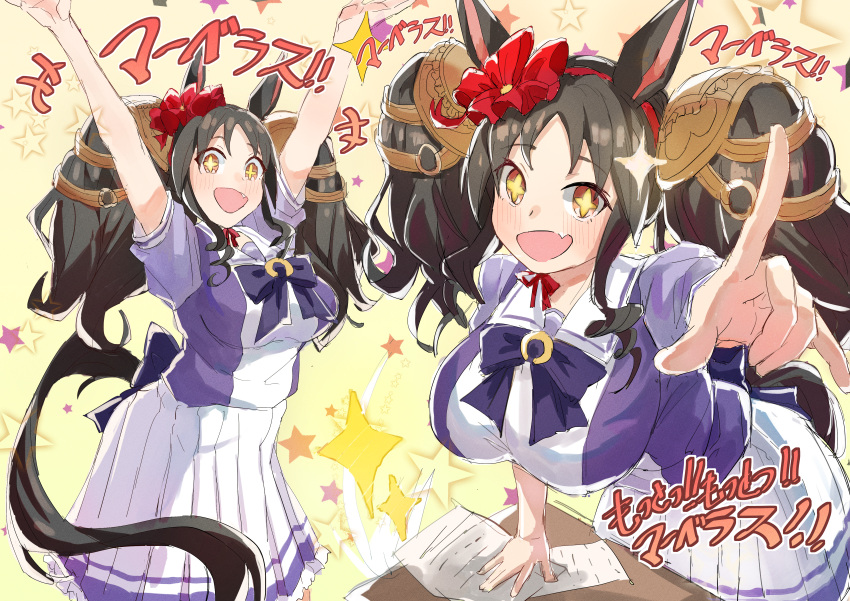 +_+ absurdres animal_ears arms_up black_hair blush breasts commentary_request fang hair_ornament highres hope_fantasy horse_ears horse_tail long_hair marvelous_sunday_(umamusume) open_mouth pointing pointing_at_viewer ribbon safe school_uniform simple_background smile sparkle star_(symbol) table tail tracen_school_uniform umamusume yellow_background yellow_eyes