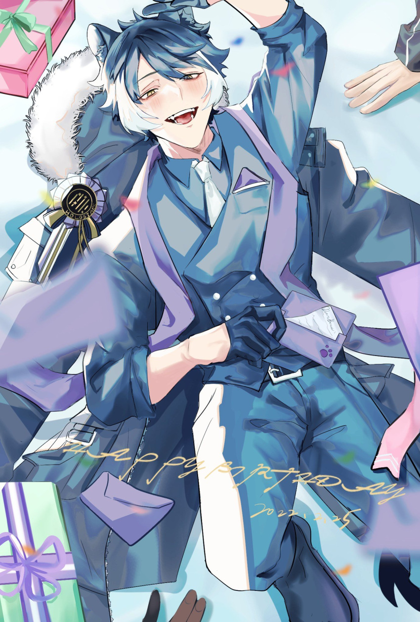 1boy :d animal_ears aragami_oga arm_up award_ribbon belt black_belt black_coat black_footwear black_gloves black_hair black_pants black_shirt black_vest blush box buttons coat coat_removed confetti double-breasted foot_out_of_frame fur-trimmed_coat fur_trim gift gift_box gloves hair_between_eyes half_gloves happy_birthday highres holding holding_letter holostars jackal_boy jackal_ears kageyama_shien kanade_izuru knee_up letter looking_at_viewer lying male_focus miyanokankyu multicolored_hair necktie on_back open_mouth out_of_frame pants pocket_square safe shirt short_hair sleeves_rolled_up smile solo stole teeth two-tone_hair vest virtual_youtuber white_hair white_necktie yellow_eyes