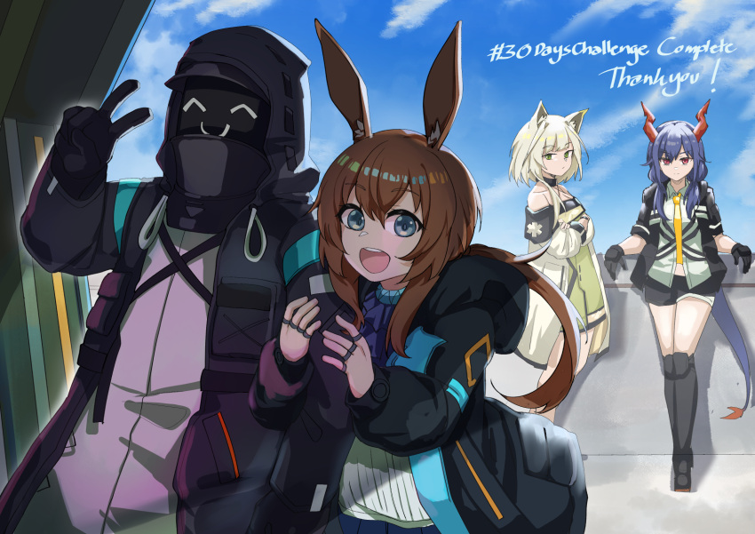 1other 3girls :d ^_^ amiya_(arknights) animal_ear_fluff animal_ears arknights arm_hug bangs black_gloves black_jacket black_shorts blue_eyes blue_hair blue_skirt blue_sky brown_hair bunny_ears ch'en_(arknights) closed_eyes closed_mouth clouds commentary_request day doctor_(arknights) dress fingerless_gloves gloves green_dress green_eyes hair_between_eyes hand_up highres hood hood_down hood_up hooded_jacket horns jacket kal'tsit_(arknights) long_hair long_sleeves low_ponytail multiple_girls off-shoulder_jacket off_shoulder open_clothes open_jacket open_mouth outdoors pleated_skirt ponytail puffy_long_sleeves puffy_sleeves rabbit_ears safe shirt short_shorts shorts skirt sky sleepyowl_(jobkung15) smile tail thumb_ring v very_long_hair white_jacket white_shirt
