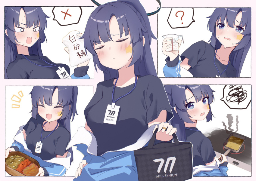 1girl ? black_hair black_shirt blue_archive blue_eyes blue_jacket blush closed_mouth cooking food gym_uniform highres holding jacket jacket_partially_removed long_hair msrn39 multiple_views official_alternate_costume open_mouth partially_unzipped ponytail safe shirt spoken_squiggle sportswear squiggle star_sticker sticker sticker_on_face track_jacket yuuka_(blue_archive) yuuka_(gym_uniform)_(blue_archive)