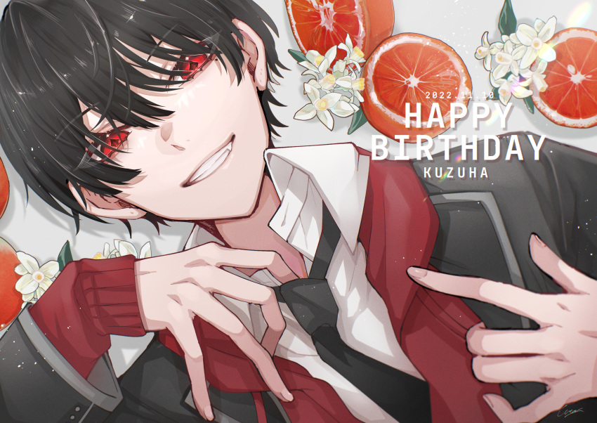 1boy absurdres arm_up bangs black_hair black_jacket black_necktie character_name collared_shirt commentary_request dated drawstring eyelashes fang flower food fruit grin hair_between_eyes happy_birthday highres hood hoodie jacket kuzuha_(nijisanji) lapels light_particles long_sleeves looking_at_viewer lying male_focus mole mole_under_eye necktie nijisanji on_back open_clothes open_jacket orange_(fruit) red_eyes red_hoodie safe shirt short_hair smile solo teeth upper_body urara_(sia8artchu) virtual_youtuber white_flower white_shirt wing_collar