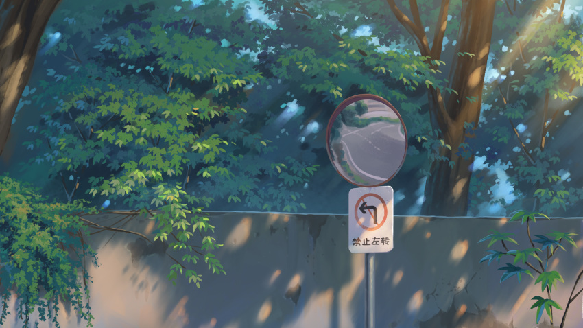 commentary_request didikaka forest grass highres nature no_humans no_symbol original outdoors reflection road_sign safe scenery shadow sign traffic_mirror translation_request tree