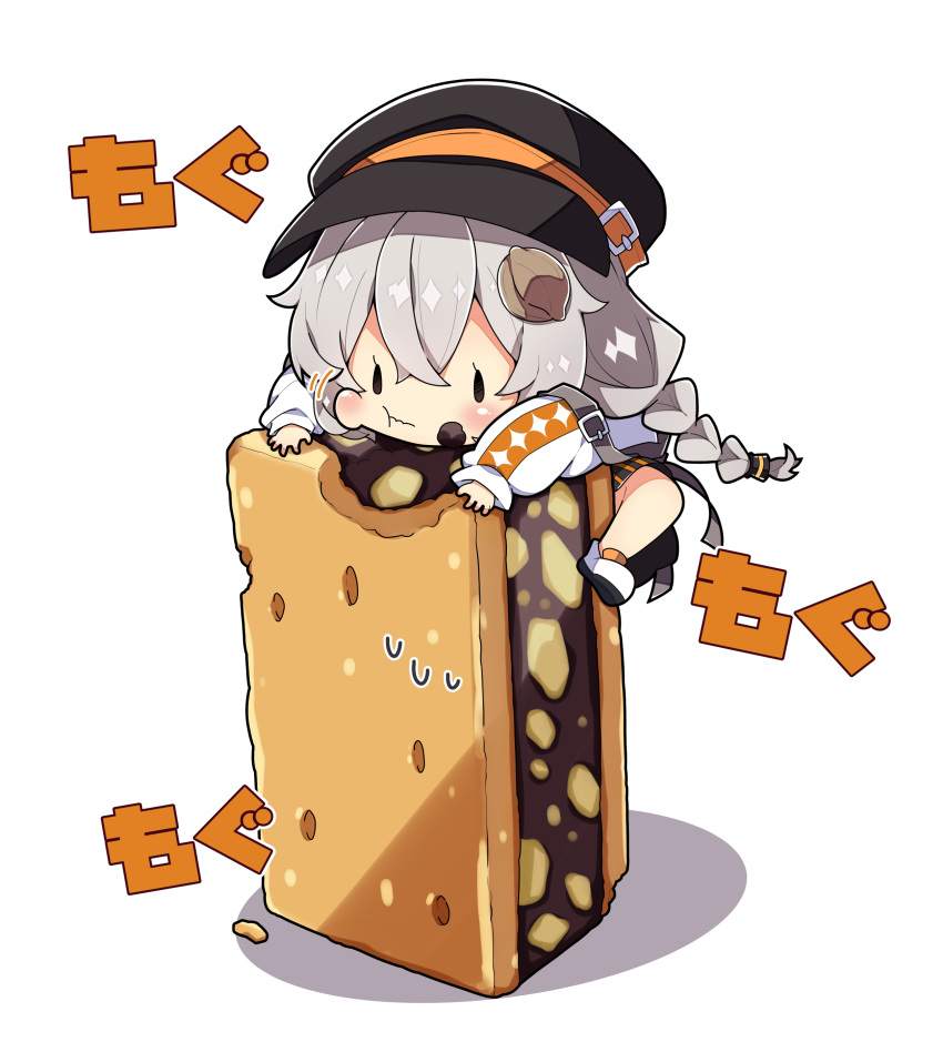 1girl absurdres bangs black_jacket blush braid chibi closed_mouth eating food food_on_face grey_hair hair_between_eyes highres jacket kizuna_akari long_hair long_sleeves milkpanda minigirl motion_lines orange_legwear puffy_long_sleeves puffy_sleeves safe shirt shoes silver_hair simple_background solo twin_braids very_long_hair voiceroid white_background white_footwear white_shirt