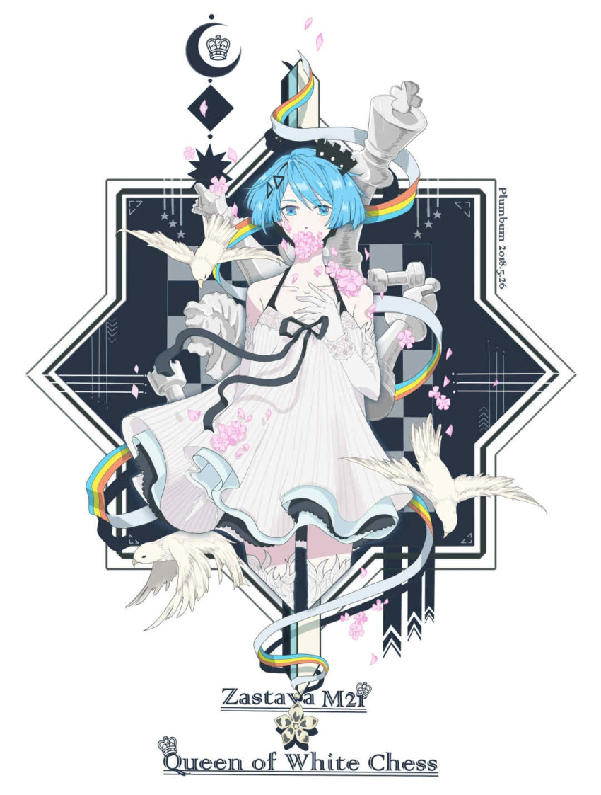 1girl arm_up artist_name bangs bare_shoulders bird blue_eyes blue_hair board_game breasts character_name chess chess_piece chessboard collarbone covering_mouth dated dress elbow_gloves girls_frontline gloves hair_ornament hairpin hatsune_miku highres instrument looking_at_viewer official_alternate_costume petals pigeon safe short_hair small_breasts solo upper_body white_background white_bird white_dress white_gloves zas_m21_(girls'_frontline) zas_m21_(white_queen)_(girls'_frontline) zhuge_zhuge_qian