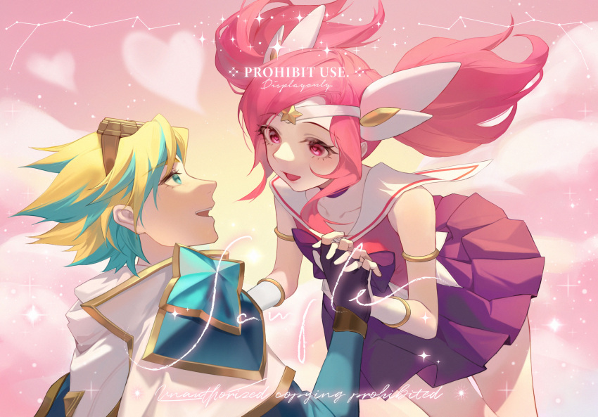 1boy 1girl :d asami_okutoshioku bangs black_gloves blonde_hair bow bowtie dress ezreal fingerless_gloves gloves goggles goggles_on_head green_hair hair_ornament heart heart-shaped_pupils highres holding_hands league_of_legends long_hair long_sleeves lux_(league_of_legends) luxanna_crownguard multicolored_hair official_alternate_costume open_mouth pink_hair pink_skirt red_eyes safe sailor_collar sample_watermark skirt smile star_(symbol) star_guardian_(league_of_legends) star_guardian_ezreal star_guardian_lux symbol-shaped_pupils teeth twintails two-tone_hair upper_teeth white_sailor_collar