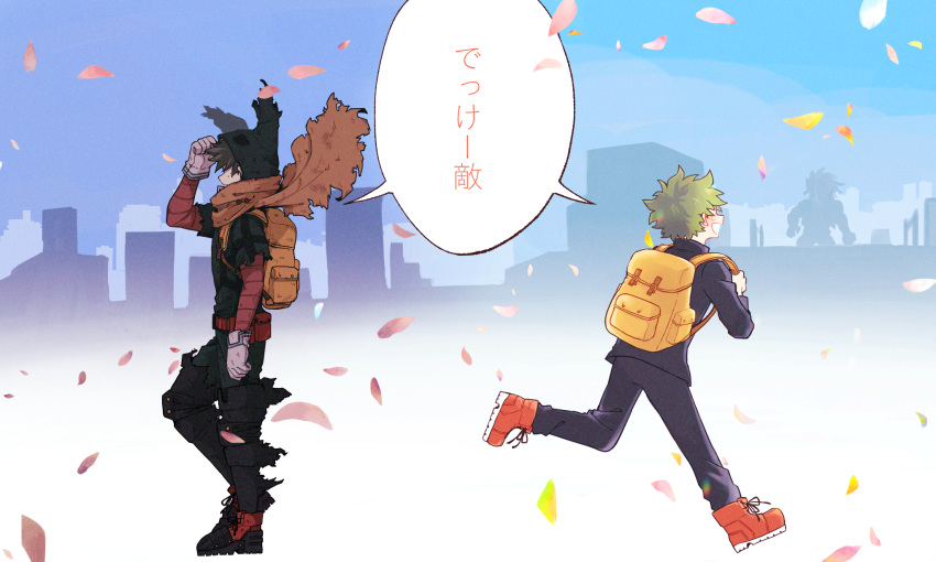 3boys adjusting_mask aged_down backpack bag belt belt_pouch black_pants blush bodysuit boku_no_hero_academia cape city contrast cross-laced_footwear cumatarou falling_petals film_grain floating_cape freckles from_side full_body gakuran giant_villain_(boku_no_hero_academia) gloves green_bodysuit green_hair green_mask hand_up happy highres holding_strap long_sleeves male_focus midoriya_izuku multiple_boys open_mouth outdoors pants petals pouch profile red_belt red_footwear running school_uniform shoes short_hair silhouette sky smile sneakers speech_bubble spoilers standing text_focus torn_cape torn_clothes torn_pants torn_sleeve utility_belt white_gloves yellow_bag yellow_cape
