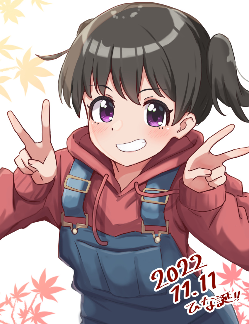 1girl absurdres ao_(flowerclasse) autumn_leaves bangs black_hair blush commentary_request dated double_v drawstring grin hands_up highres hood hood_down hoodie kuraue_hinata leaf long_sleeves looking_at_viewer maple_leaf overalls puffy_long_sleeves puffy_sleeves purple_eyes red_hoodie safe side_ponytail simple_background sleeves_past_wrists smile solo twintails v violet_eyes white_background yama_no_susume