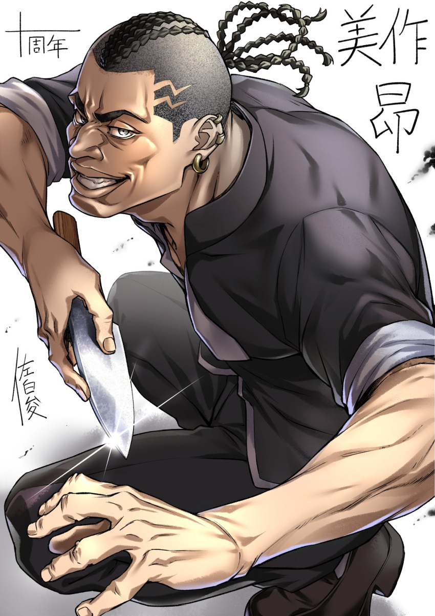 1boy artist_name black_footwear black_hair black_pants black_shirt braid braided_ponytail character_name commentary_request ear_piercing earrings grey_eyes hands_up highres holding holding_knife jewelry knife lips looking_at_viewer male_focus manly mimasaka_subaru muscular muscular_male nose official_art open_mouth pants piercing saeki_shun shaved_head shirt shokugeki_no_souma simple_background sitting sleeves_rolled_up smile solo squatting teeth white_background