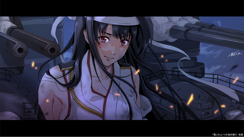 1girl aiguillette black_hair breasts cannon detached_sleeves epaulettes floral_print fusou_(kancolle) fusou_kai_ni_(kancolle) hair_ornament headband highres japanese_clothes kantai_collection large_breasts letterboxed long_hair nolia nontraditional_miko red_eyes rigging safe solo turret upper_body white_headband