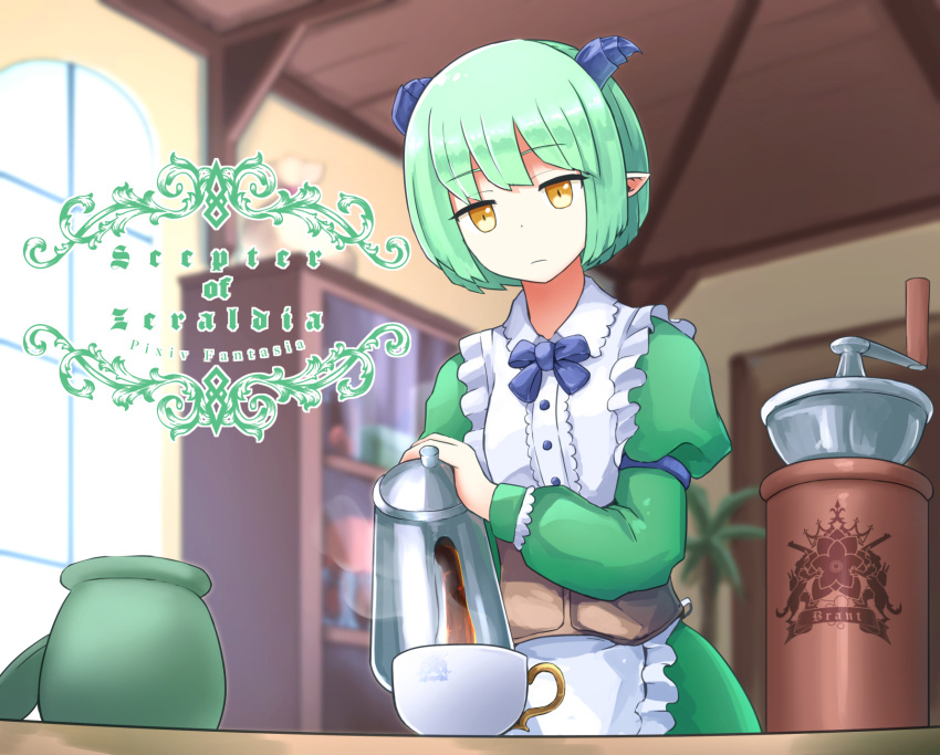1girl blurry blurry_background bow bowtie coffee_grinder copyright_name cup green_hair highres horns indoors jar mug pixiv_fantasia pixiv_fantasia_scepter_of_zeraldia pointy_ears pouring ranigrany short_hair solo sylvia_docksford waitress yellow_eyes