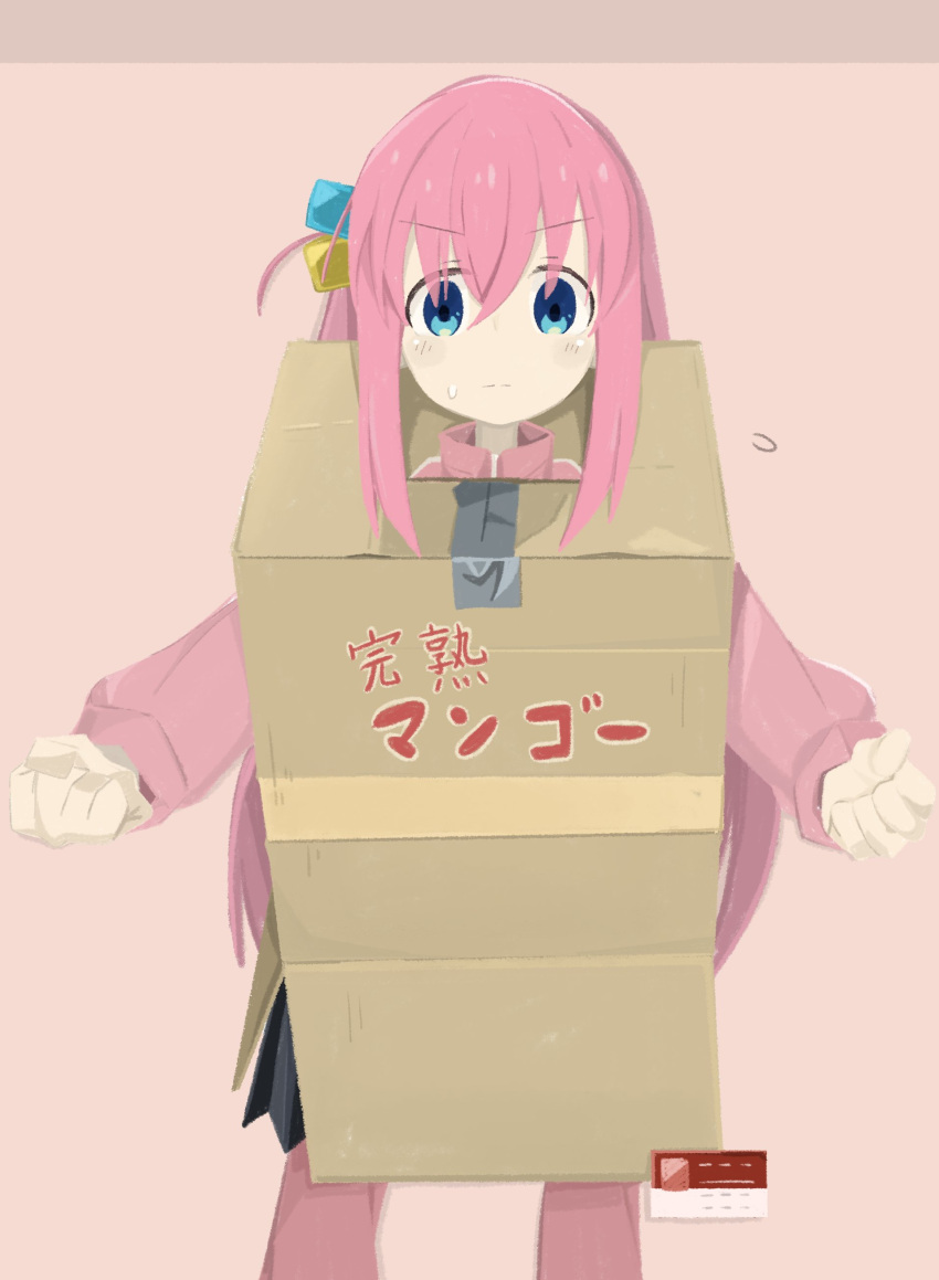 1girl absurdres blue_eyes bocchi_the_rock! box cardboard_box cardboard_box_gundam clenched_hands cosplay cube_hair_ornament gotou_hitori gradient gradient_background grey_skirt hair_between_eyes hair_cubes hair_ornament highres jacket long_hair looking_at_viewer naaga_sonomono one_side_up pants pants_under_skirt parody pink_hair pink_jacket pink_pants plaid plaid_skirt safe skirt solo sweatdrop track_jacket track_suit