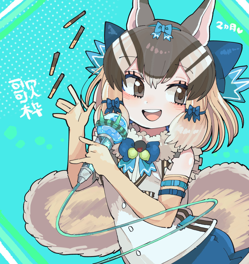 1girl absurdres animal_costume animal_ear_fluff animal_ears bow bowtie brown_eyes brown_hair chipmunk_costume chipmunk_ears chipmunk_girl chipmunk_tail elbow_gloves extra_ears gloves highres kanmoku-san kemono_friends kemono_friends_v_project microphone multicolored_hair open_mouth ribbon scarf shirt short_hair shorts siberian_chipmunk_(kemono_friends) simple_background sleeveless sleeveless_shirt solo tail vest virtual_youtuber