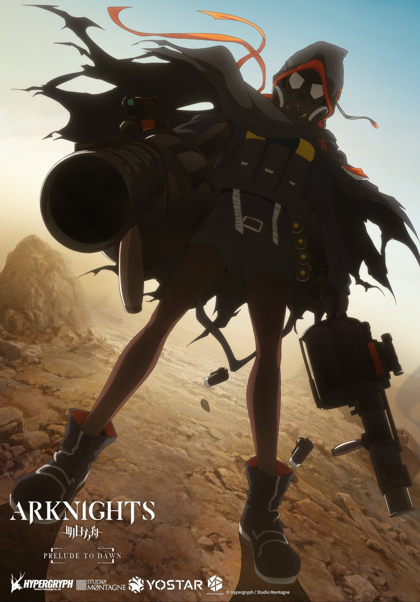 1other ambiguous_gender arknights black_footwear black_gloves cloak copyright_name gas_mask gloves grenade_launcher highres hood hooded_jacket jacket mask official_art other_focus pantyhose skullshatterer_(arknights) standing weapon yostar_pictures