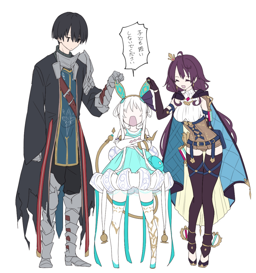 1boy 2girls armor atelier_(series) atelier_sophie atelier_sophie_2 bare_shoulders black_hair blush breasts closed_eyes diebold_lewerenz frills gloves green_eyes hair_ornament highres jewelry karasumi_(aiseec) long_hair multiple_girls open_mouth plachta ramizel_erlenmeyer short_hair simple_background smile thigh-highs white_background