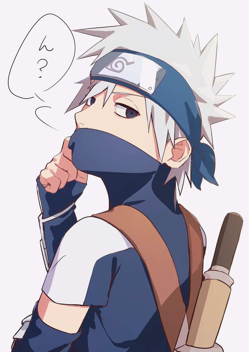 1boy aged_down arm_guards black_eyes forehead_protector hatake_kakashi headband highres konohagakure_symbol male_focus mask mouth_mask naruto_(series) sekisei solo white_hair