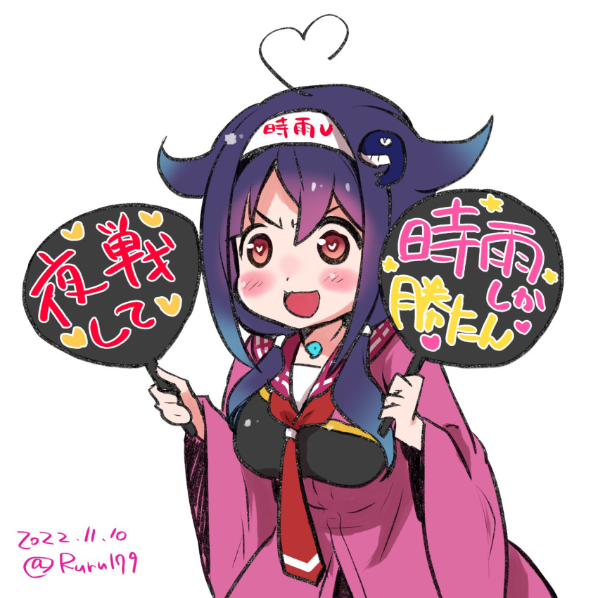 1girl aikawa_ruru commentary_request hairband hand_fan haori heart heart-shaped_pupils highres japanese_clothes kantai_collection long_hair low_twintails muneate neckerchief paper_fan pink_sailor_collar purple_hair red_eyes red_neckerchief ryuuhou_(kancolle) sailor_collar school_uniform serafuku simple_background solo symbol-shaped_pupils taigei_(kancolle) twintails uchiwa white_background white_hairband