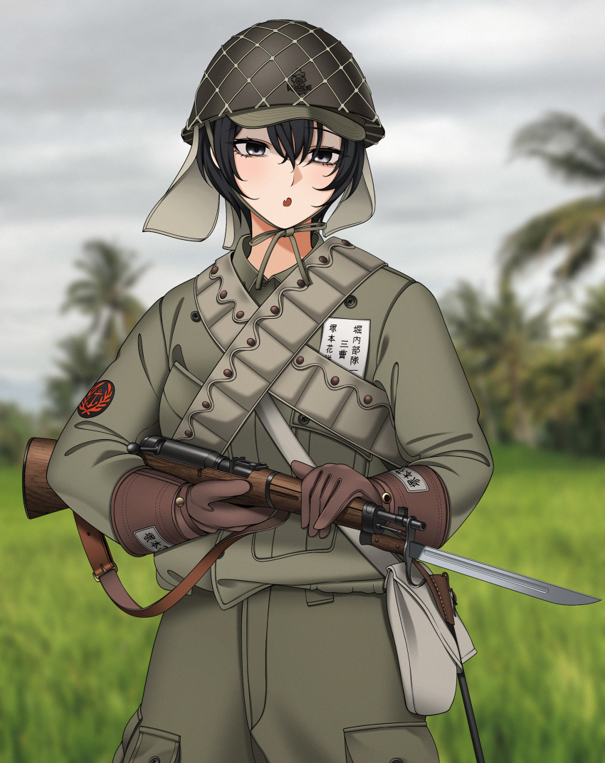 1girl absurdres bayonet black_hair blurry brown_gloves depth_of_field gloves grass green_jacket green_pants gun helmet highres holding holding_weapon imperial_japanese_army jacket keiita long_sleeves military military_helmet military_uniform open_mouth original pants rifle short_hair solo tree type_99_short_rifle uniform weapon world_war_ii