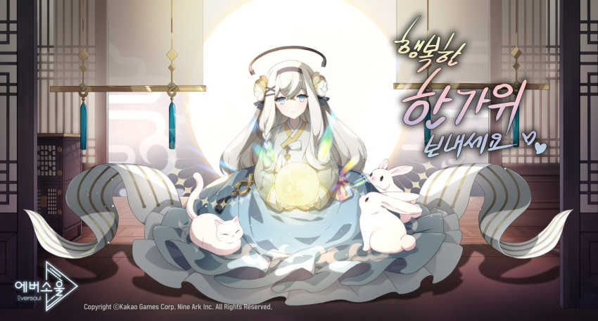 1girl blue_eyes cat chuseok english_text eversoul hair_between_eyes hair_ornament hairband halo hanbok korean_clothes korean_text long_hair mephistopheles_(eversoul) official_art pouch promotional_art rabbit shiny sitting solo_focus white_hair