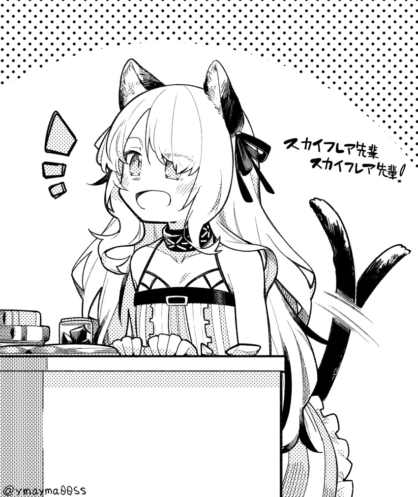 1girl :d ^^^ afterimage animal_ear_fluff animal_ears arknights bangs bare_shoulders blush book cat_ears cat_girl cat_tail collar collarbone dress frilled_dress frills greyscale hair_ribbon highres infection_monitor_(arknights) mint_(arknights) monochrome open_mouth ribbon smile solo tail tail_wagging translation_request yom_(ymayma00ss)