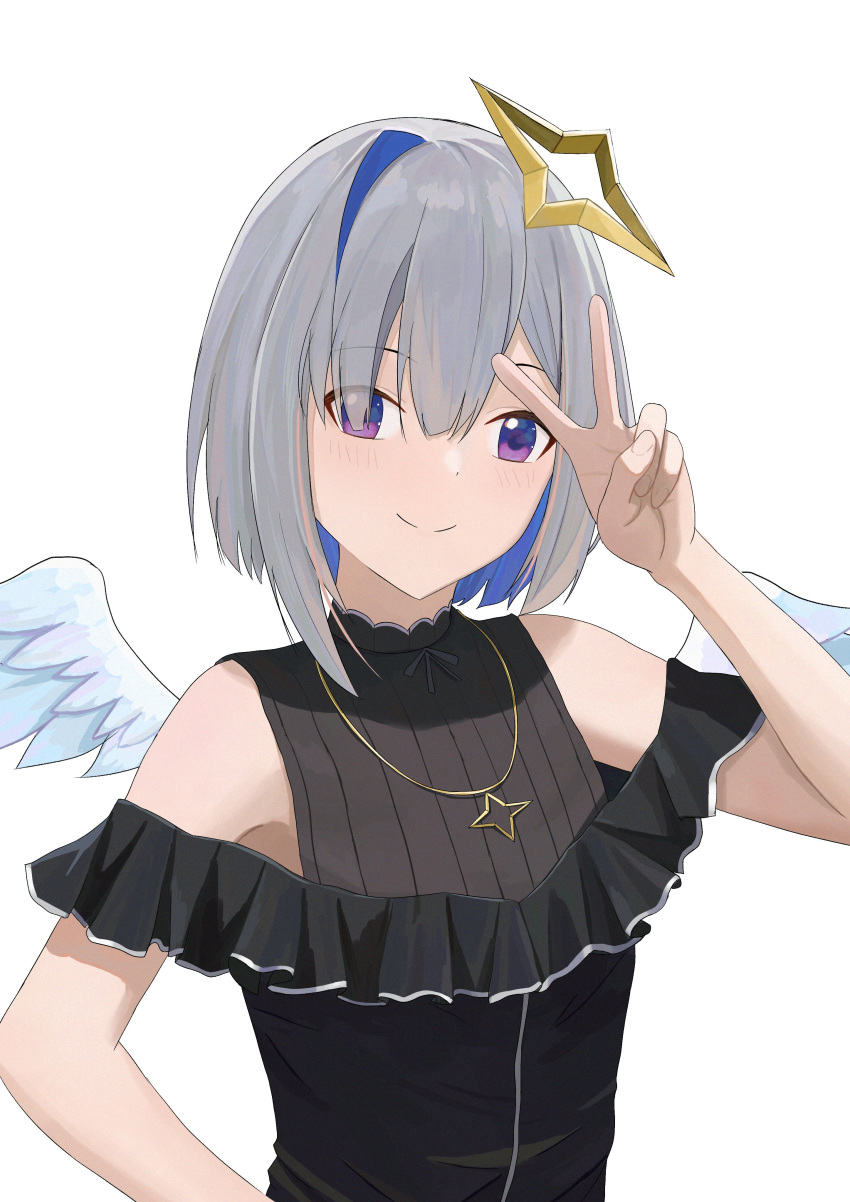 1girl absurdres amane_kanata angel_wings asymmetrical_hair black_dress blue_hair blue_wings bob_cut closed_mouth colored_inner_hair commentary_request dress feathered_wings gradient gradient_wings grey_hair halo highres hololive kumare_yuki looking_at_viewer mini_wings multicolored_hair multicolored_wings pink_hair short_hair simple_background smile solo star_halo streaked_hair turtleneck_dress upper_body v v_over_eye violet_eyes virtual_youtuber white_background white_wings wings