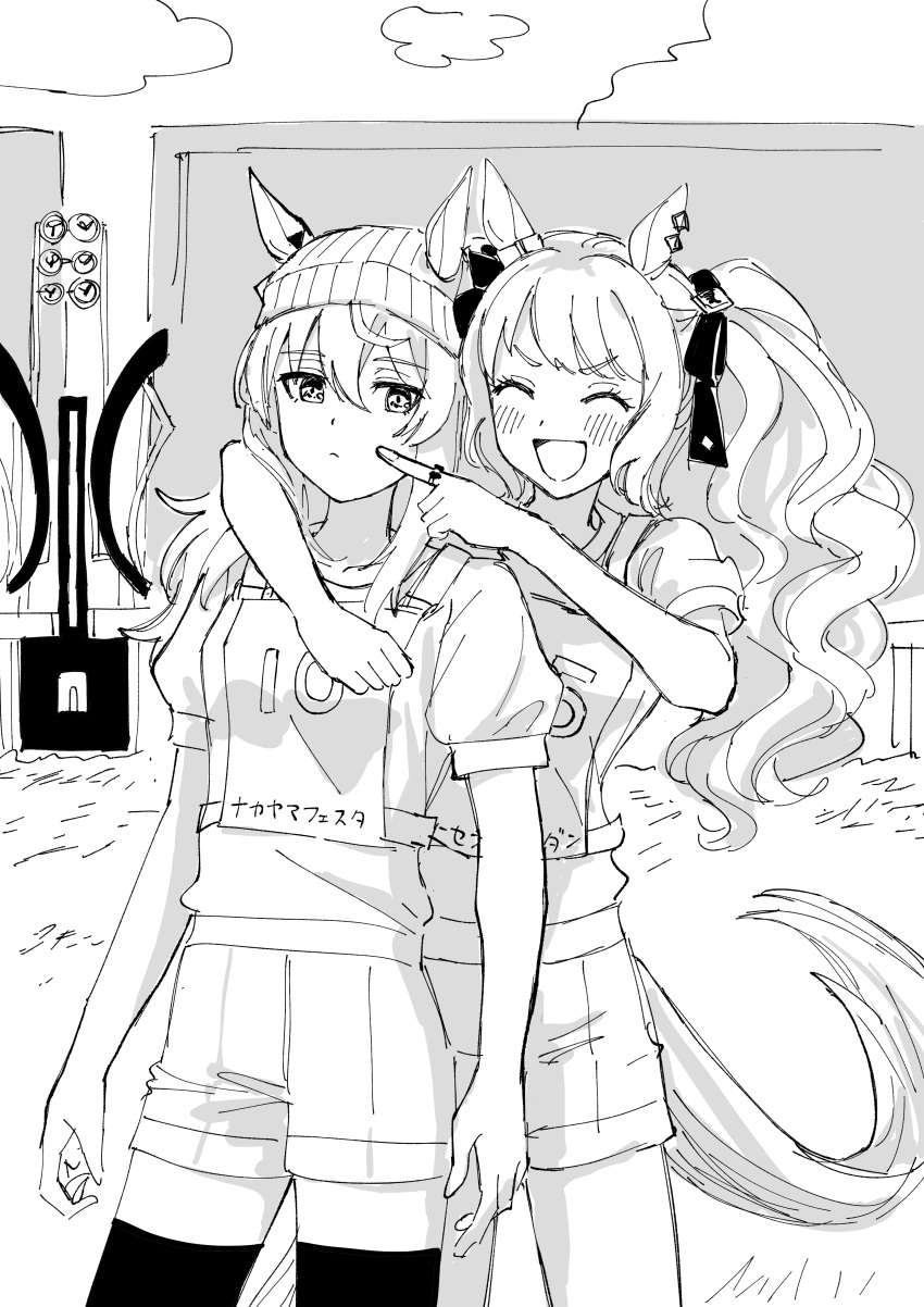 2girls ^_^ absurdres animal_ears arm_around_shoulder arms_at_sides bangs beanie blush closed_eyes closed_mouth clouds ears_through_headwear greyscale hat highres horse_ears horse_girl horse_tail jewelry long_hair monochrome multiple_girls nakayama_festa_(umamusume) nayuta_ggg open_mouth outdoors pointing pointing_at_another puffy_short_sleeves puffy_sleeves race_bib ring shirt short_sleeves shorts standing tail thigh-highs tosen_jordan_(umamusume) twintails umamusume