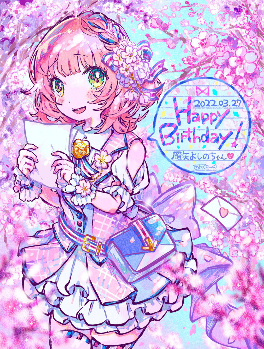 1girl bag blush braid cherry_blossoms dress green_eyes happy_birthday highres kariya_yoshino kiato letter official_art open_mouth paper pink_hair princess_letter(s) short_hair side_braid smile solo standing