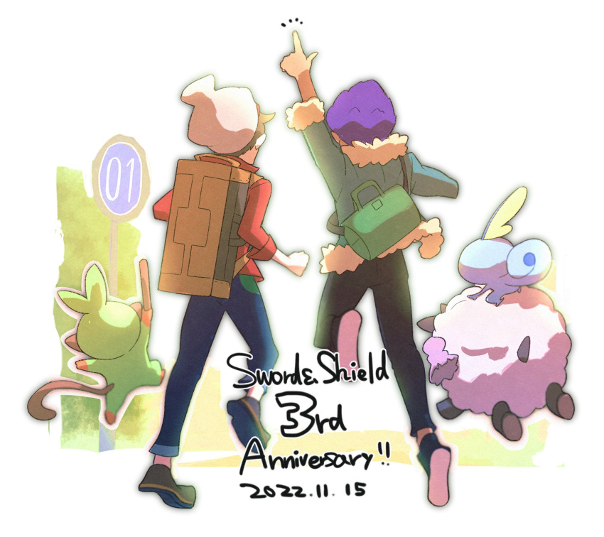 2boys anniversary arm_up bag beanie black_pants brown_hair commentary_request dark-skinned_male dark_skin dated duffel_bag from_behind fur-trimmed_jacket fur_trim green_bag grey_headwear grookey hat highres hop_(pokemon) index_finger_raised jacket male_focus morio_(poke_orio) multiple_boys pants pokemon pokemon_(creature) pokemon_(game) pokemon_swsh purple_hair red_shirt shirt shoes short_hair sign sleeves_rolled_up sobble suitcase victor_(pokemon) wooloo